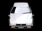Isuzu Piazza 1981 года